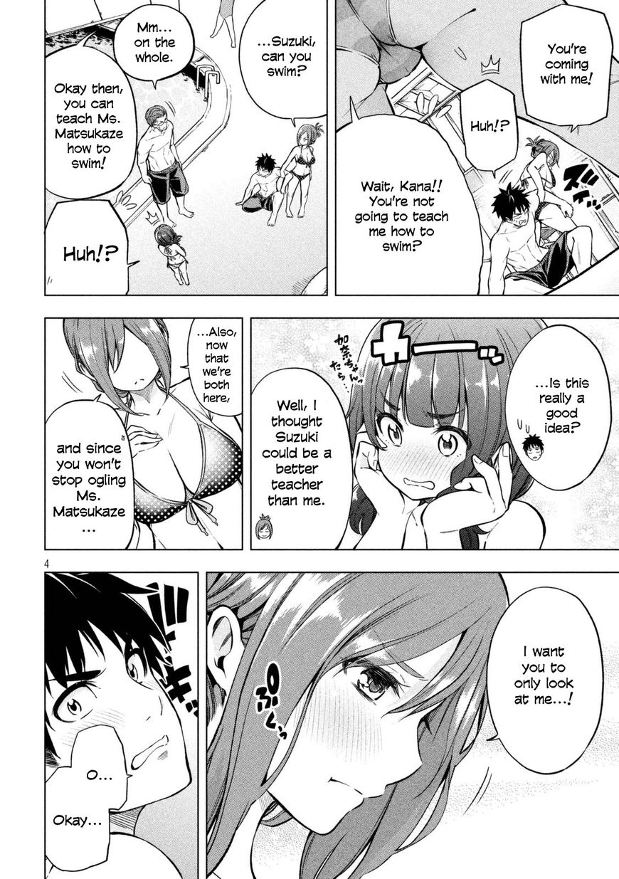 Why are you here Sensei!? Chapter 16 page 4 - Chapter 16