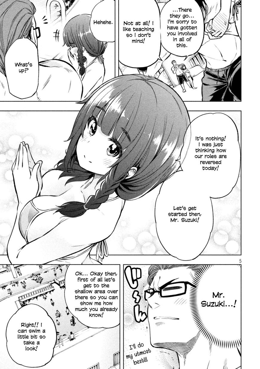 Why are you here Sensei!? Chapter 16 page 5 - Chapter 16