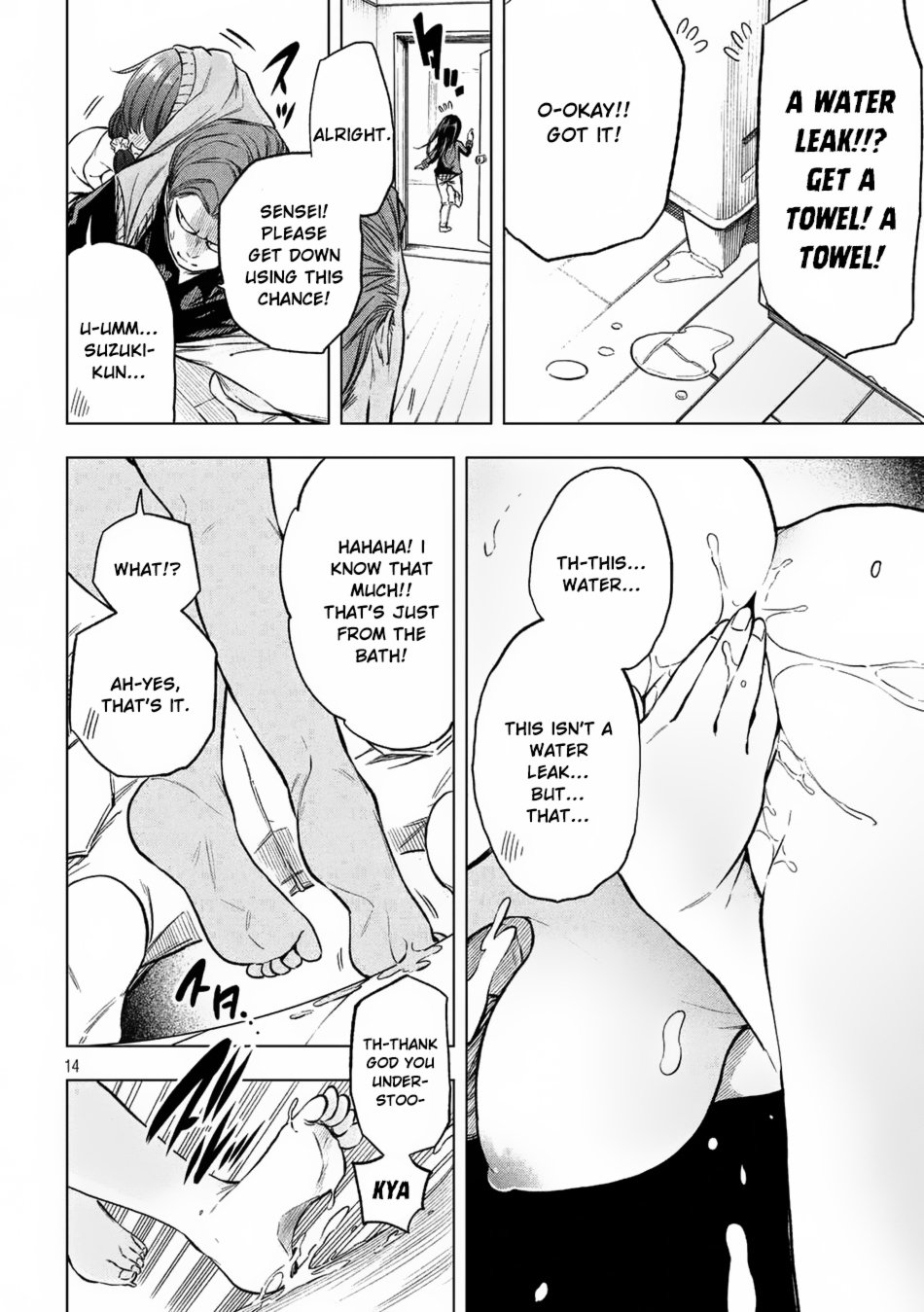Why are you here Sensei!? Chapter 18 page 14 - Chapter 18: Lewd Saint Teacher