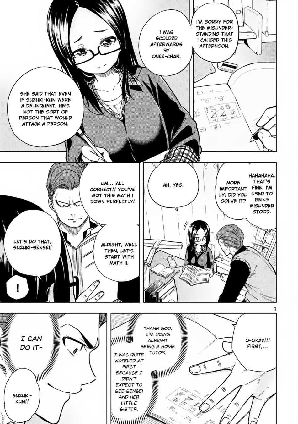 Why are you here Sensei!? Chapter 18 page 4 - Chapter 18: Lewd Saint Teacher