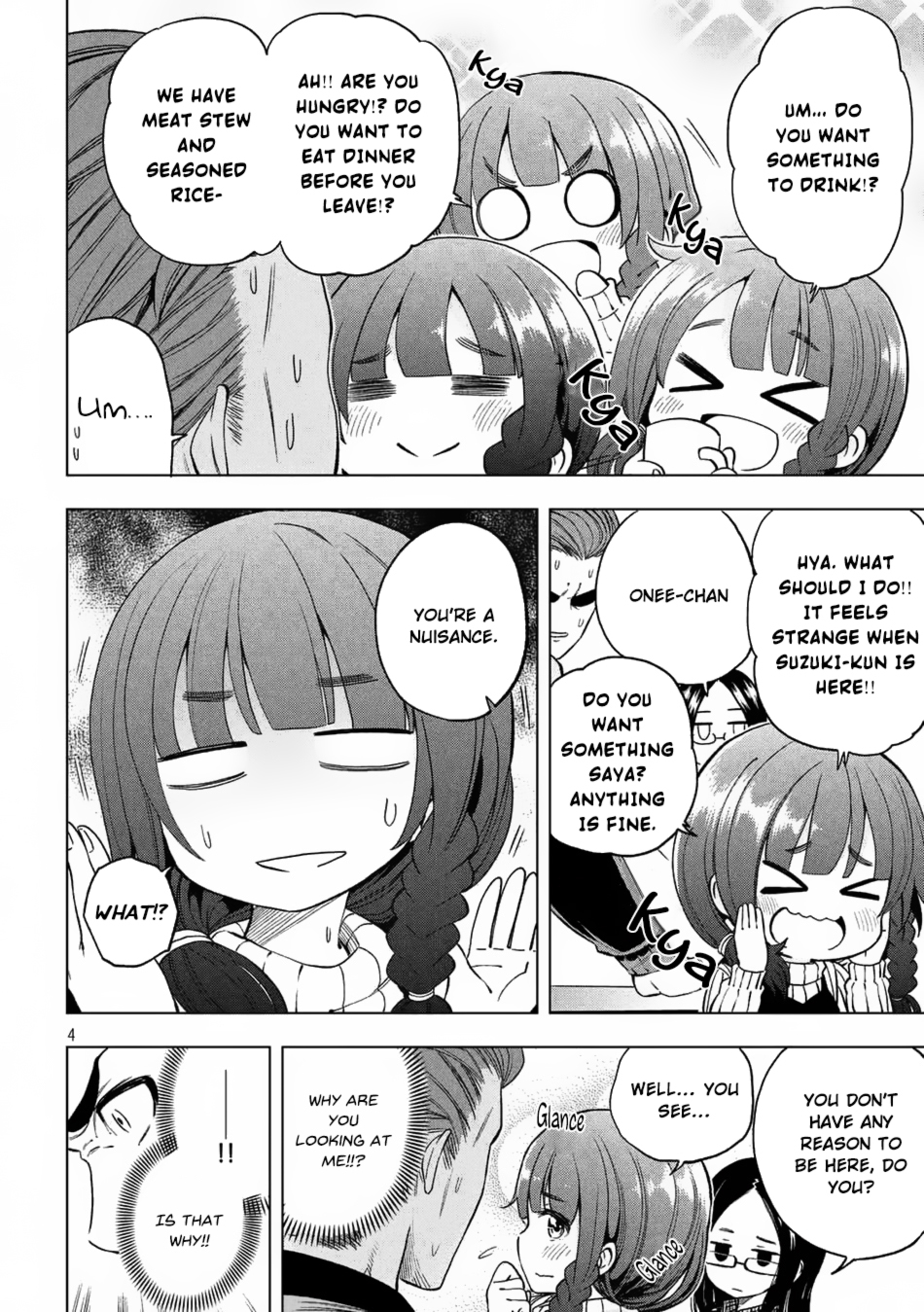 Why are you here Sensei!? Chapter 18 page 5 - Chapter 18: Lewd Saint Teacher