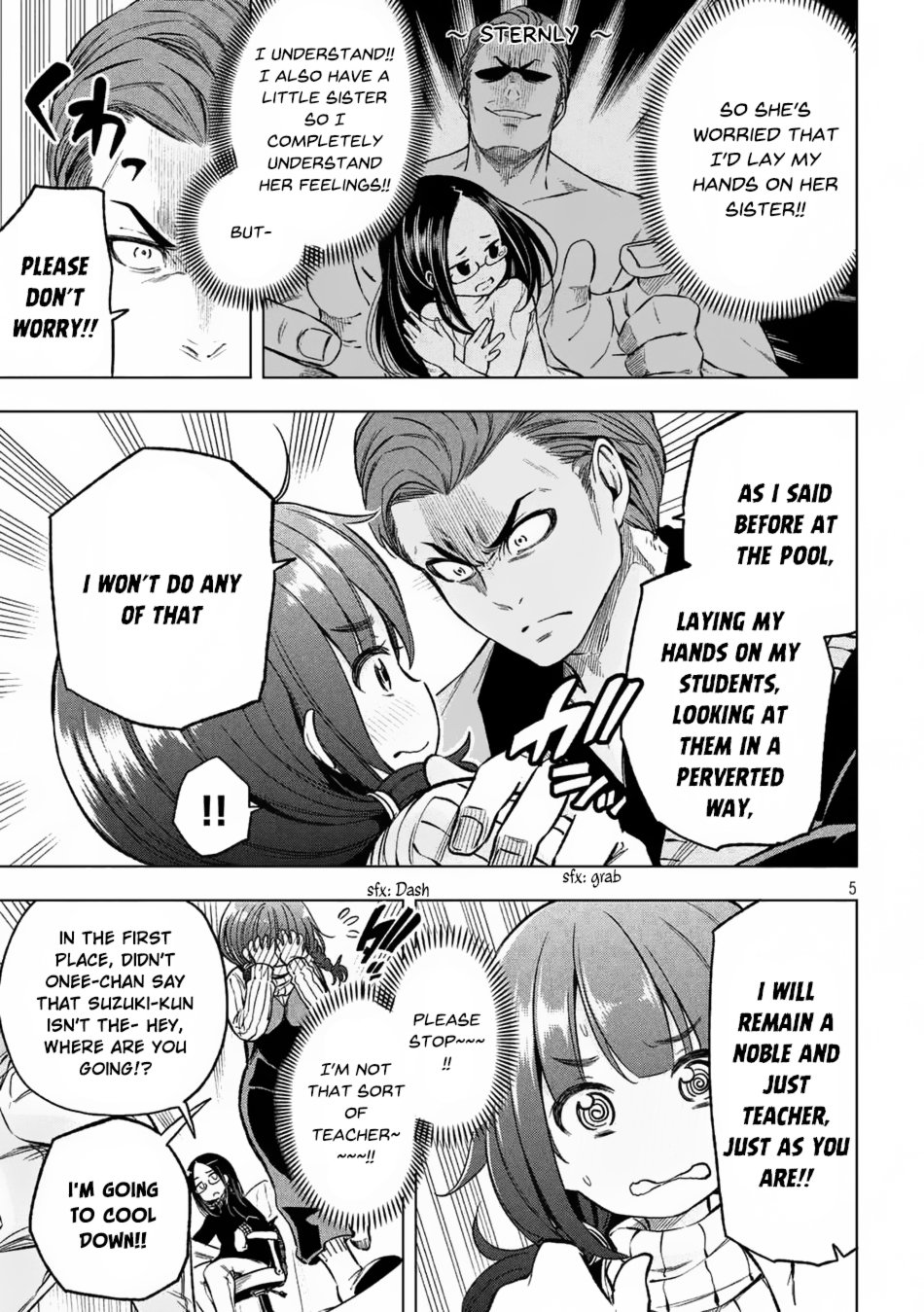 Why are you here Sensei!? Chapter 18 page 6 - Chapter 18: Lewd Saint Teacher
