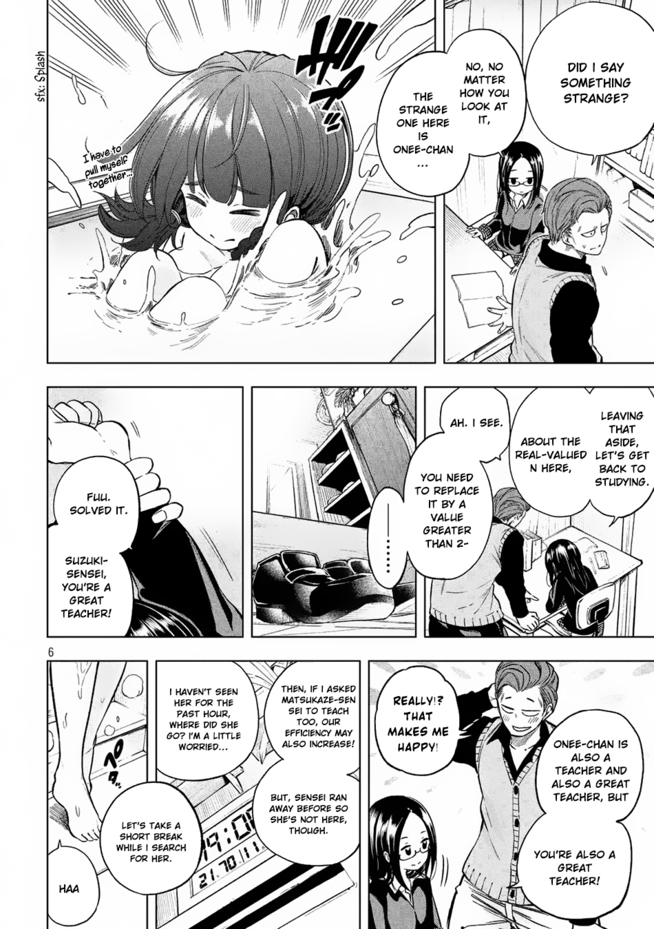 Why are you here Sensei!? Chapter 18 page 7 - Chapter 18: Lewd Saint Teacher