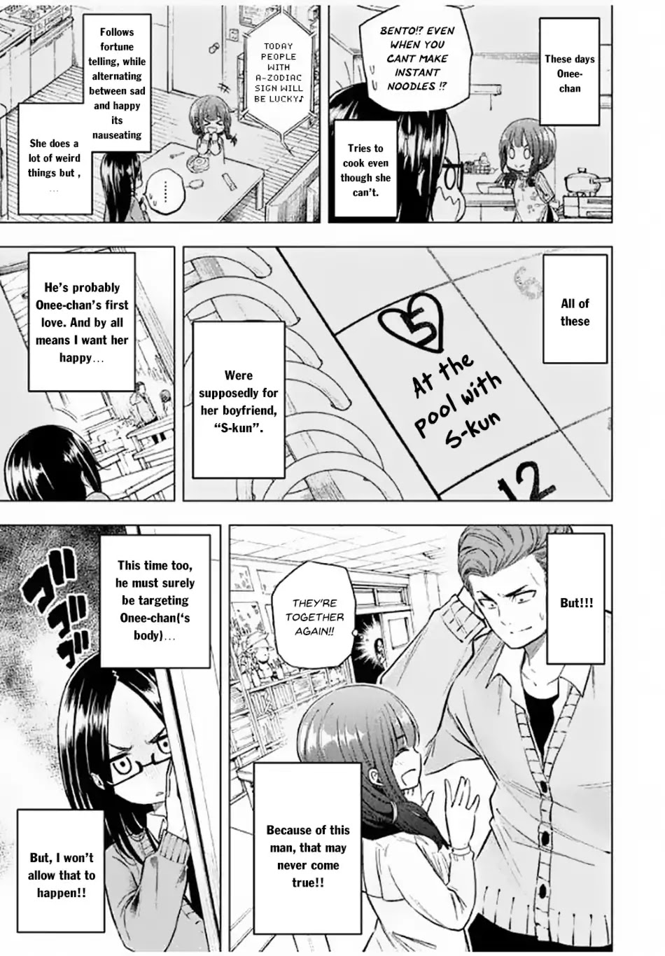 Why are you here Sensei!? Chapter 19 page 2 - Chapter 19: Period-Pincer Boobs