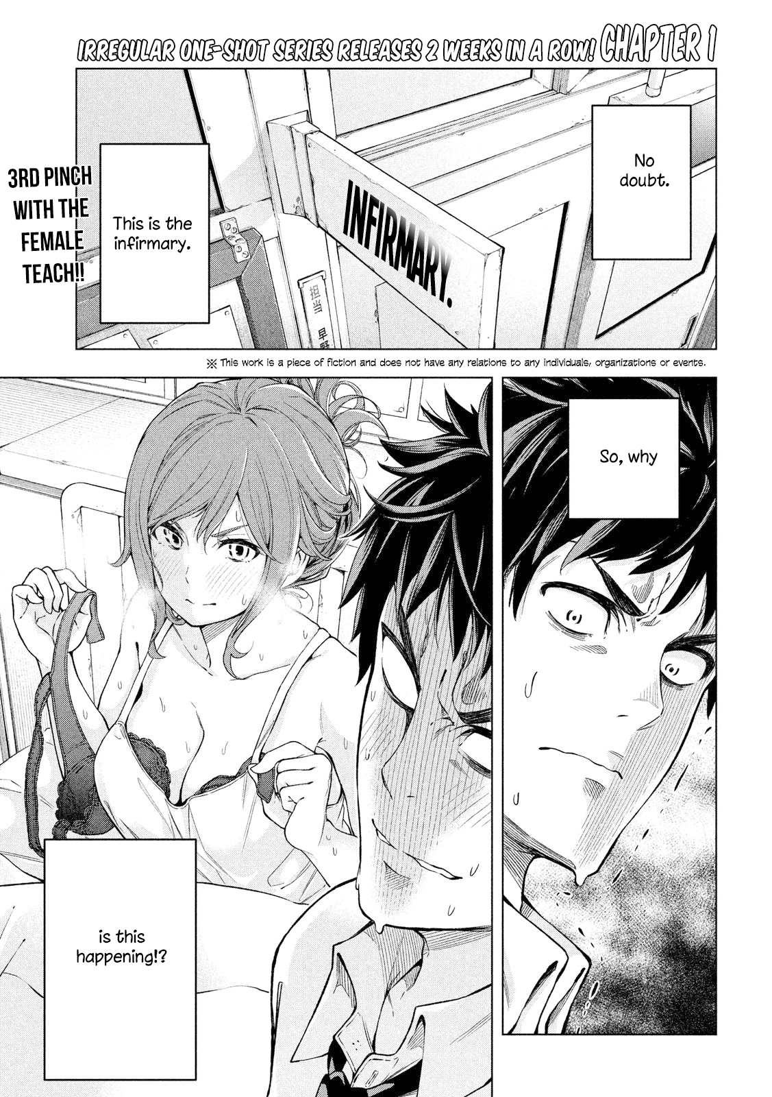 Why are you here Sensei!? Chapter 2 page 2 - Chapter 2: Kanketsusen