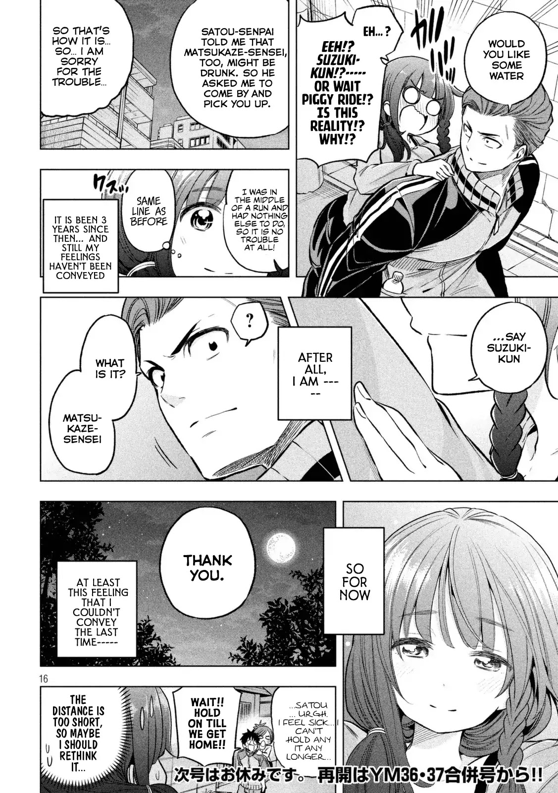 Why are you here Sensei!? Chapter 20 page 16 - Chapter 20