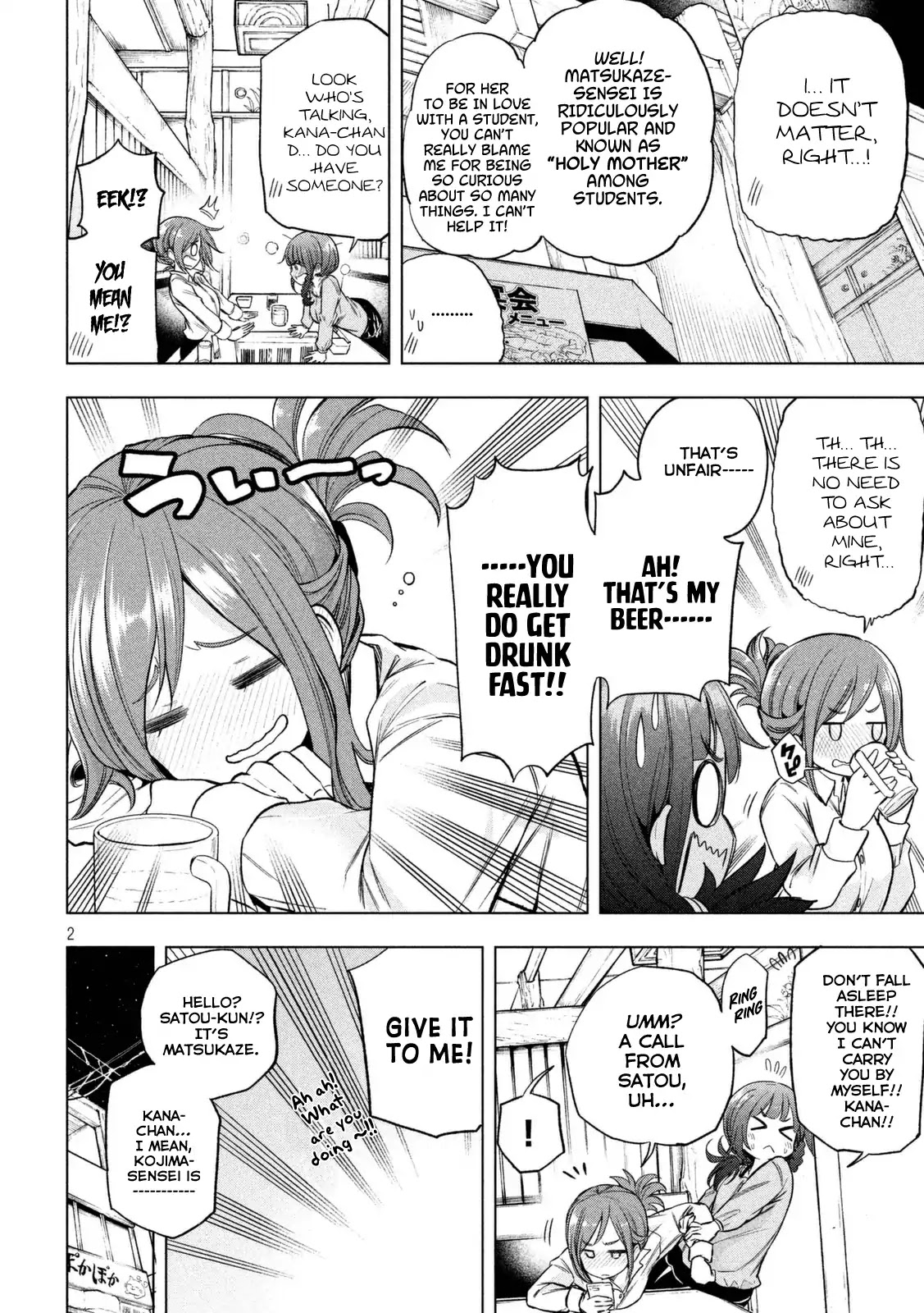 Why are you here Sensei!? Chapter 20 page 3 - Chapter 20