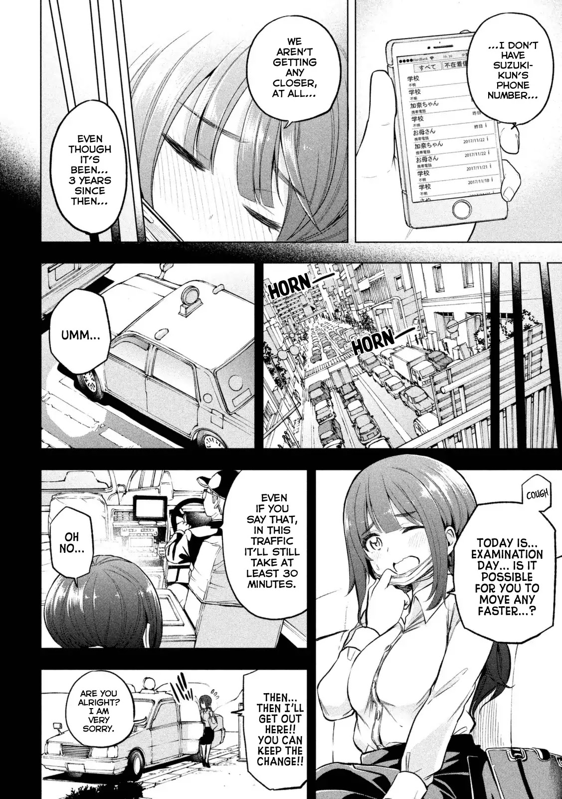 Why are you here Sensei!? Chapter 20 page 5 - Chapter 20