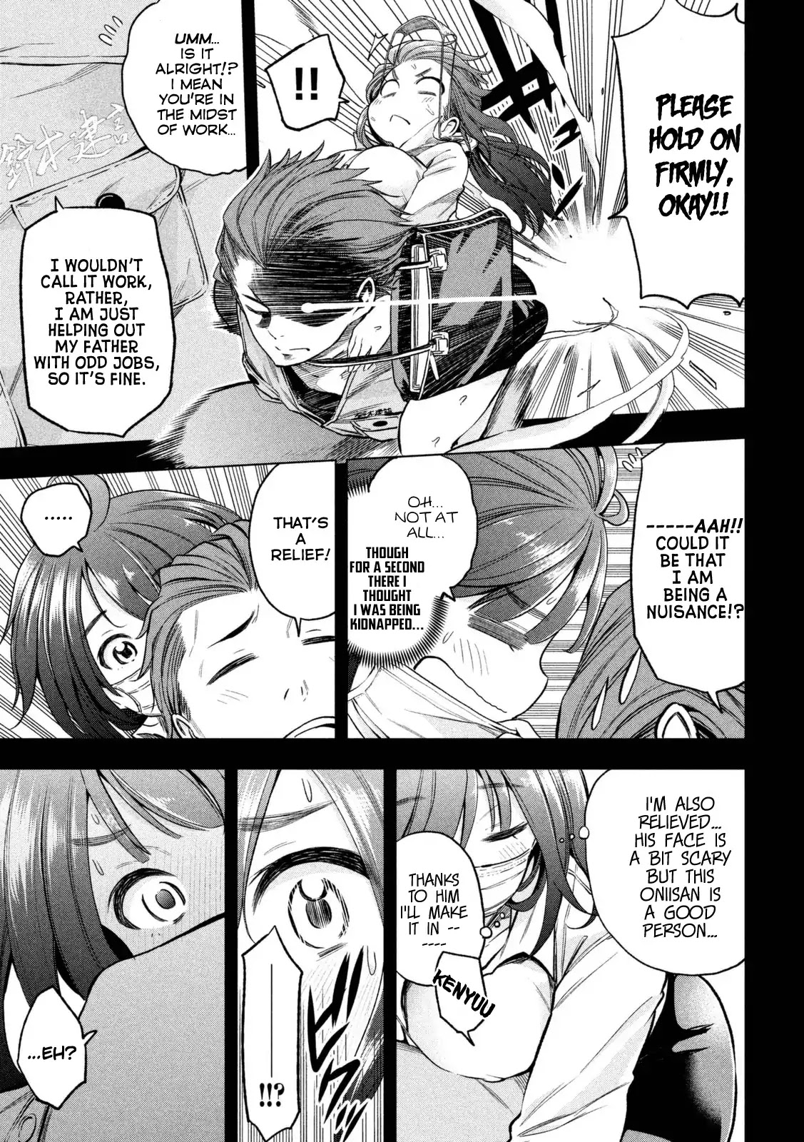 Why are you here Sensei!? Chapter 20 page 8 - Chapter 20