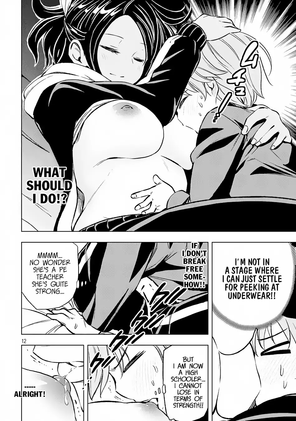 Why are you here Sensei!? Chapter 21 page 13 - Chapter 21
