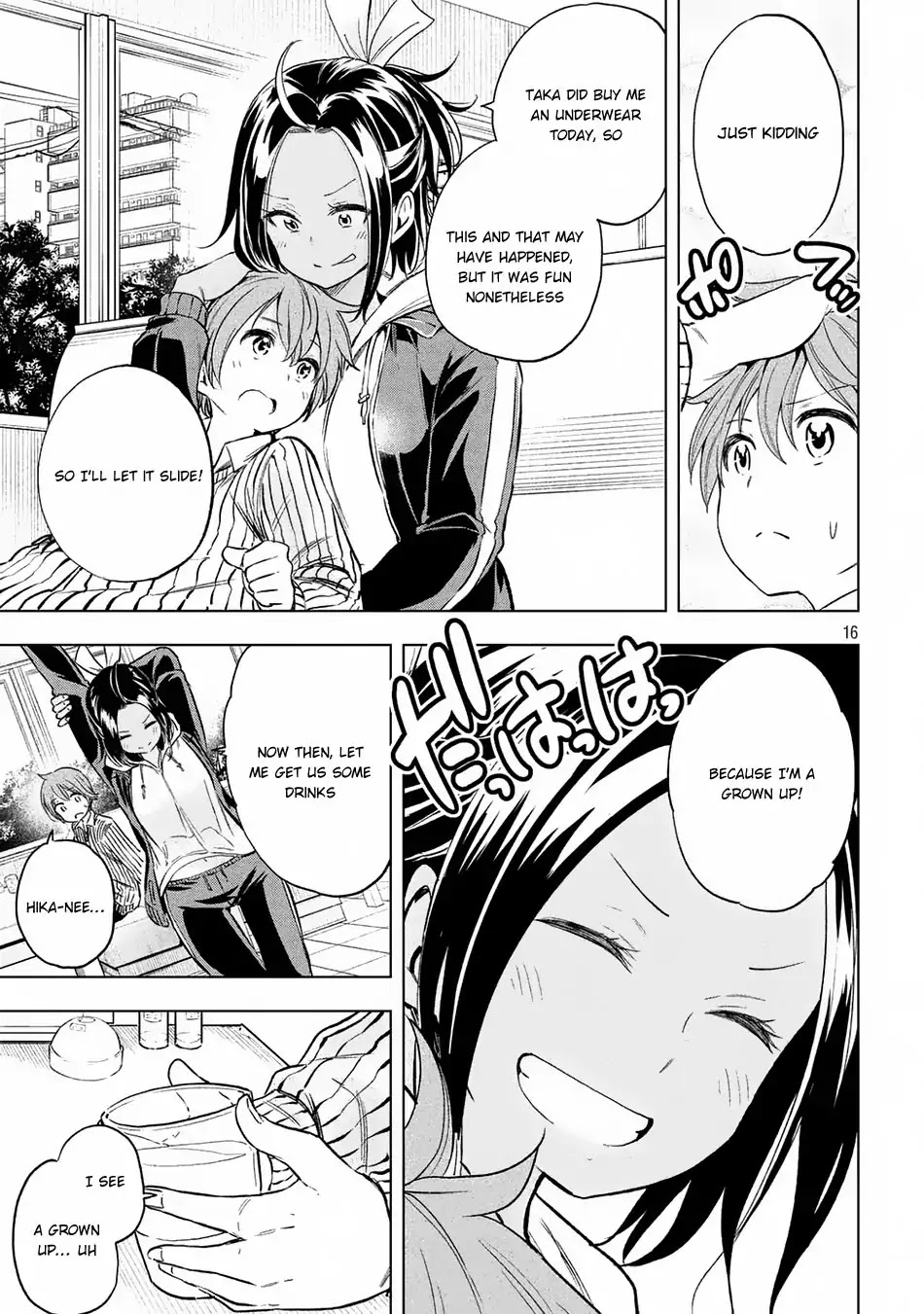 Why are you here Sensei!? Chapter 23 page 16 - Chapter 23: Roaming About Shopping
