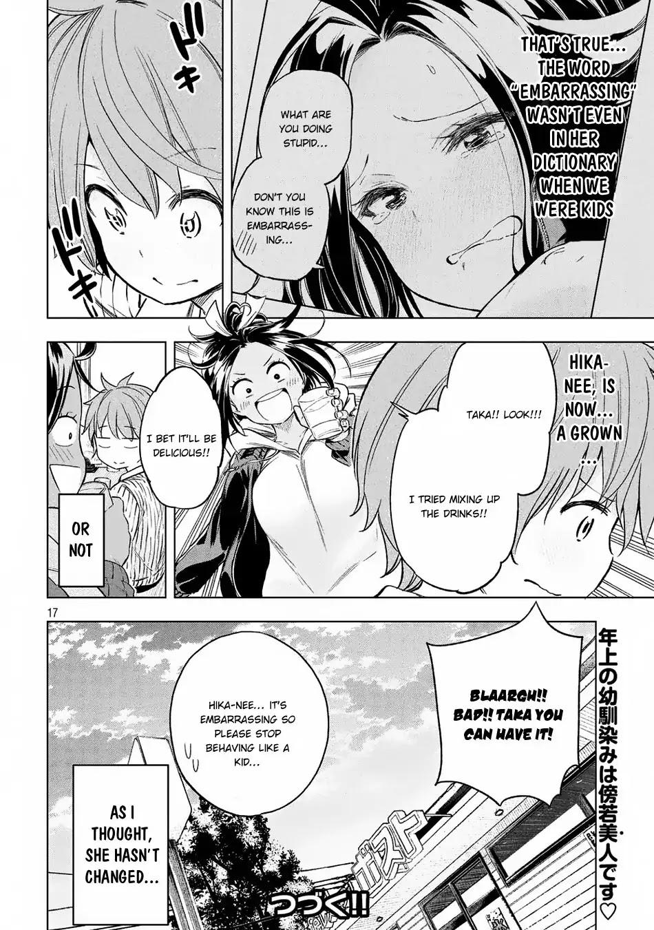 Why are you here Sensei!? Chapter 23 page 17 - Chapter 23: Roaming About Shopping