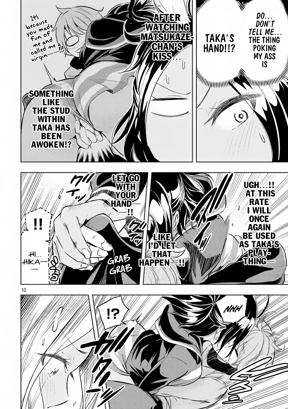 Why are you here Sensei!? Chapter 24 page 11 - Chapter 24: kissing-link