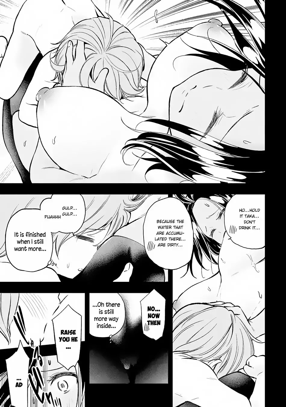 Why are you here Sensei!? Chapter 25 page 12 - Chapter 25