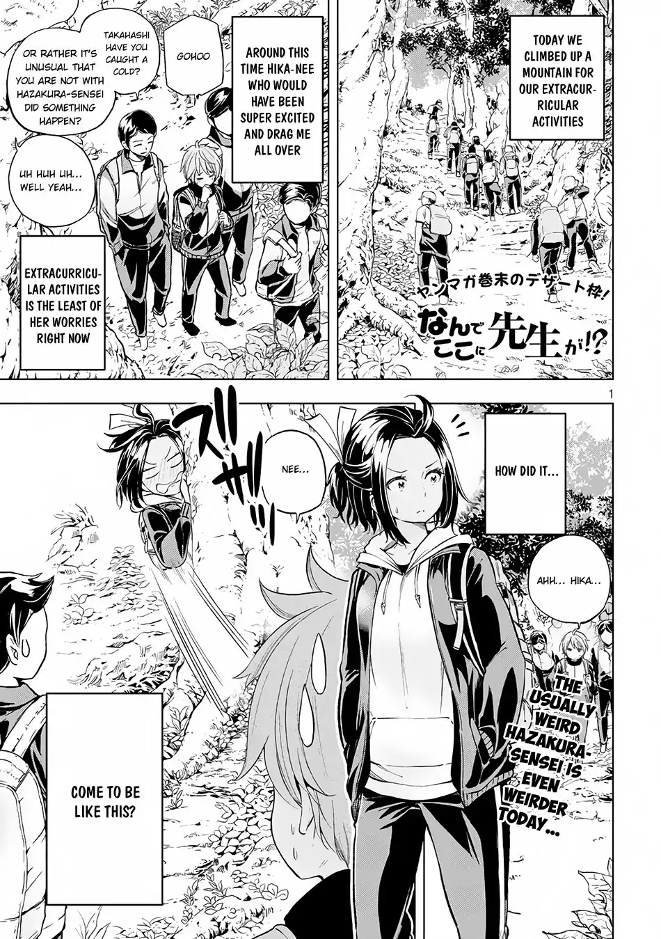 Why are you here Sensei!? Chapter 25 page 2 - Chapter 25