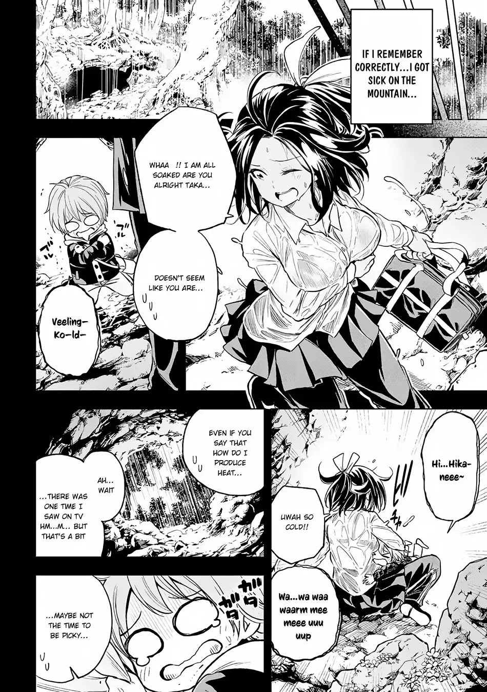 Why are you here Sensei!? Chapter 25 page 7 - Chapter 25