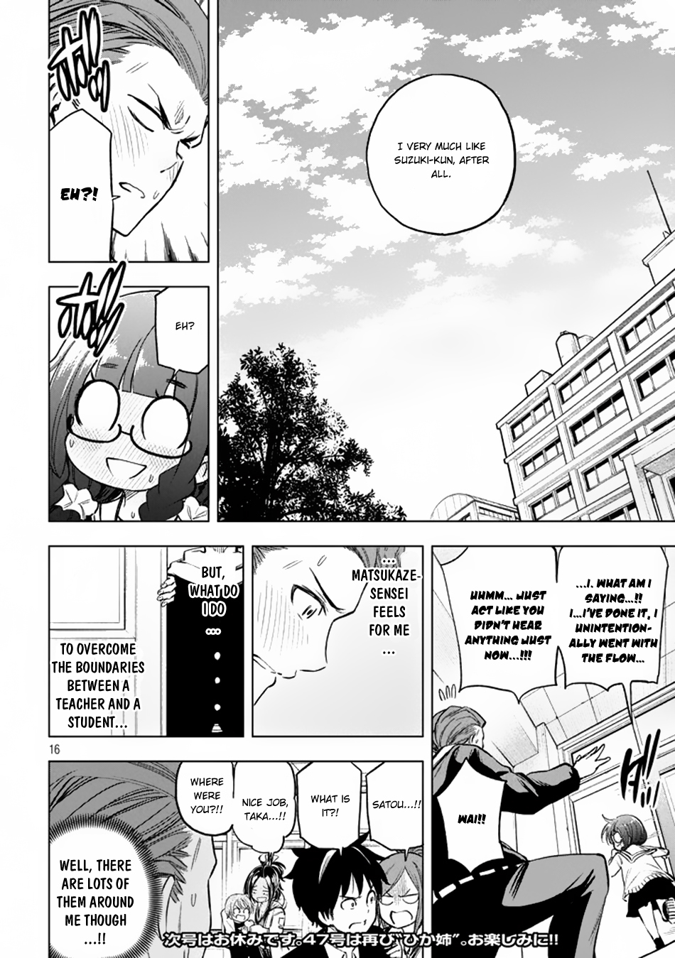 Why are you here Sensei!? Chapter 28 page 16 - Chapter 28
