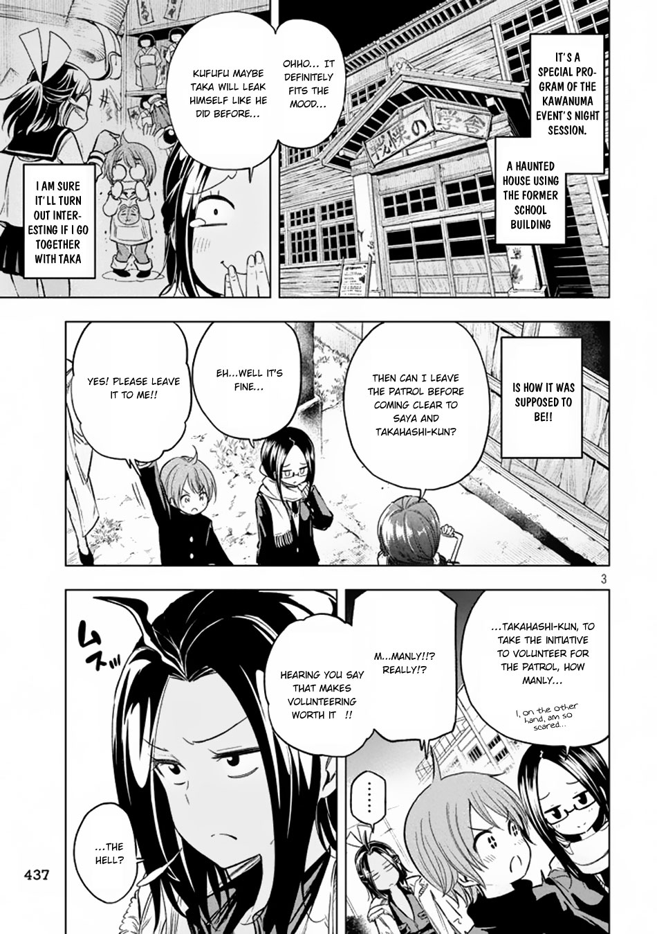 Why are you here Sensei!? Chapter 29 page 4 - Chapter 29: Period Sickin