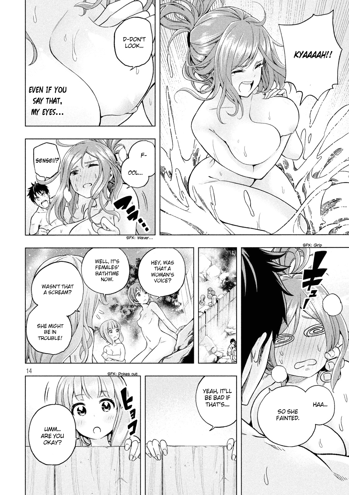 Why are you here Sensei!? Chapter 3 page 14 - Chapter 3: Hatsujouki