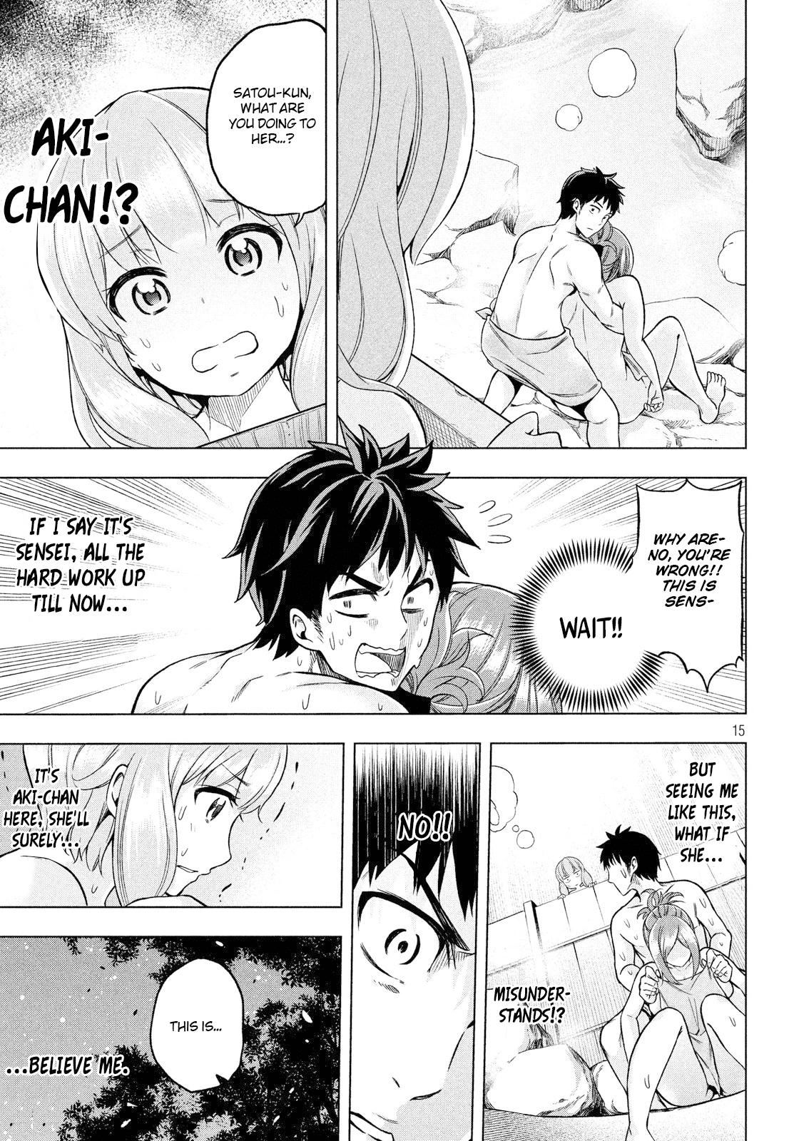 Why are you here Sensei!? Chapter 3 page 15 - Chapter 3: Hatsujouki