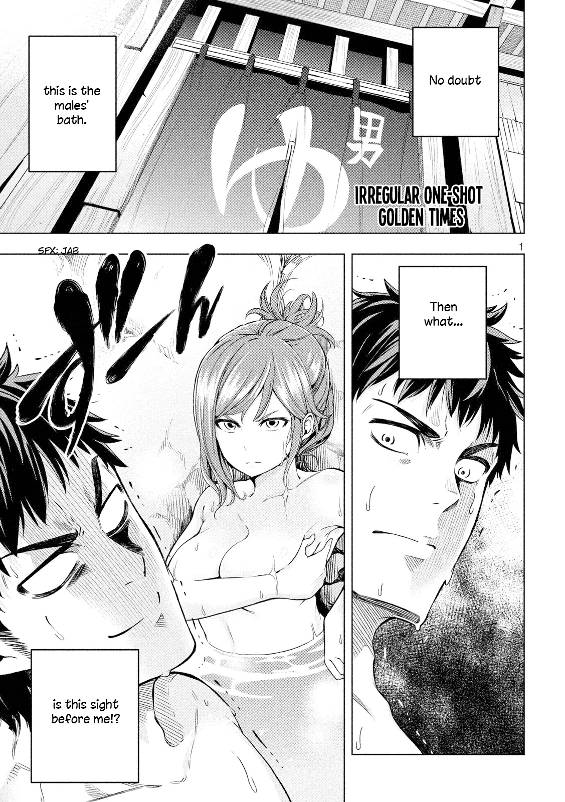 Why are you here Sensei!? Chapter 3 page 2 - Chapter 3: Hatsujouki
