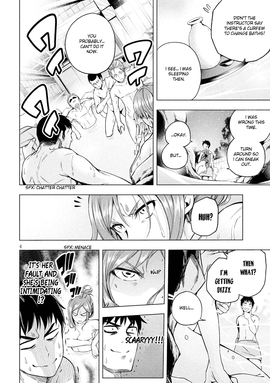 Why are you here Sensei!? Chapter 3 page 5 - Chapter 3: Hatsujouki
