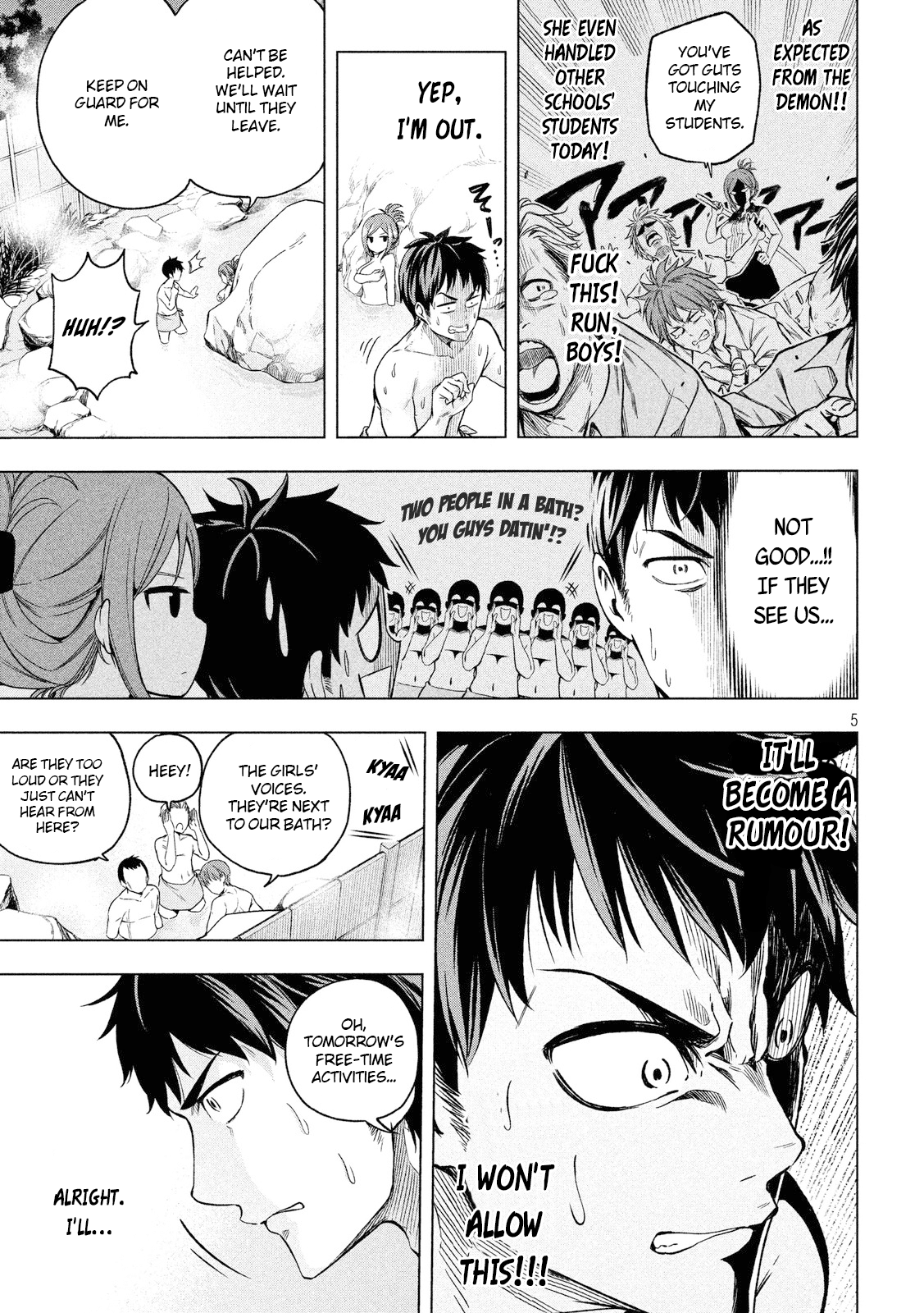 Why are you here Sensei!? Chapter 3 page 6 - Chapter 3: Hatsujouki