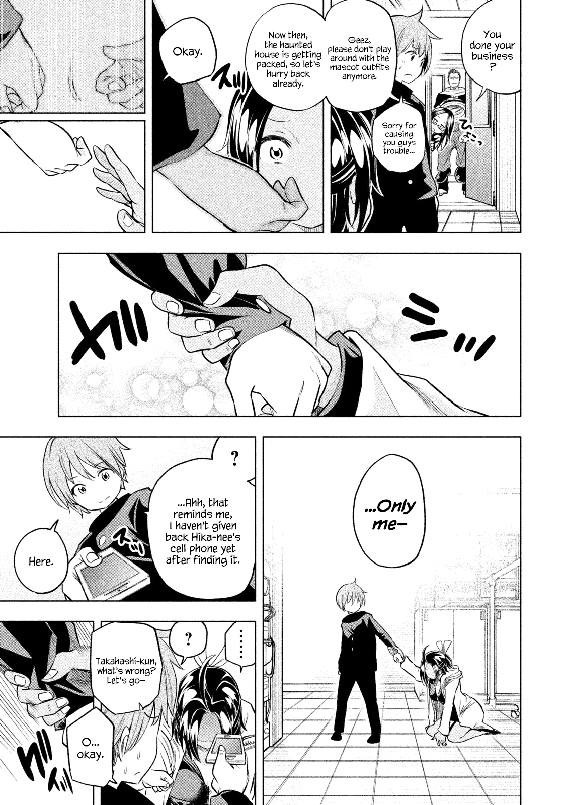 Why are you here Sensei!? Chapter 30 page 12 - Chapter 30