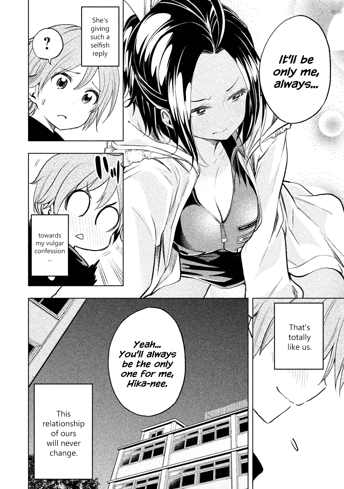 Why are you here Sensei!? Chapter 30 page 13 - Chapter 30