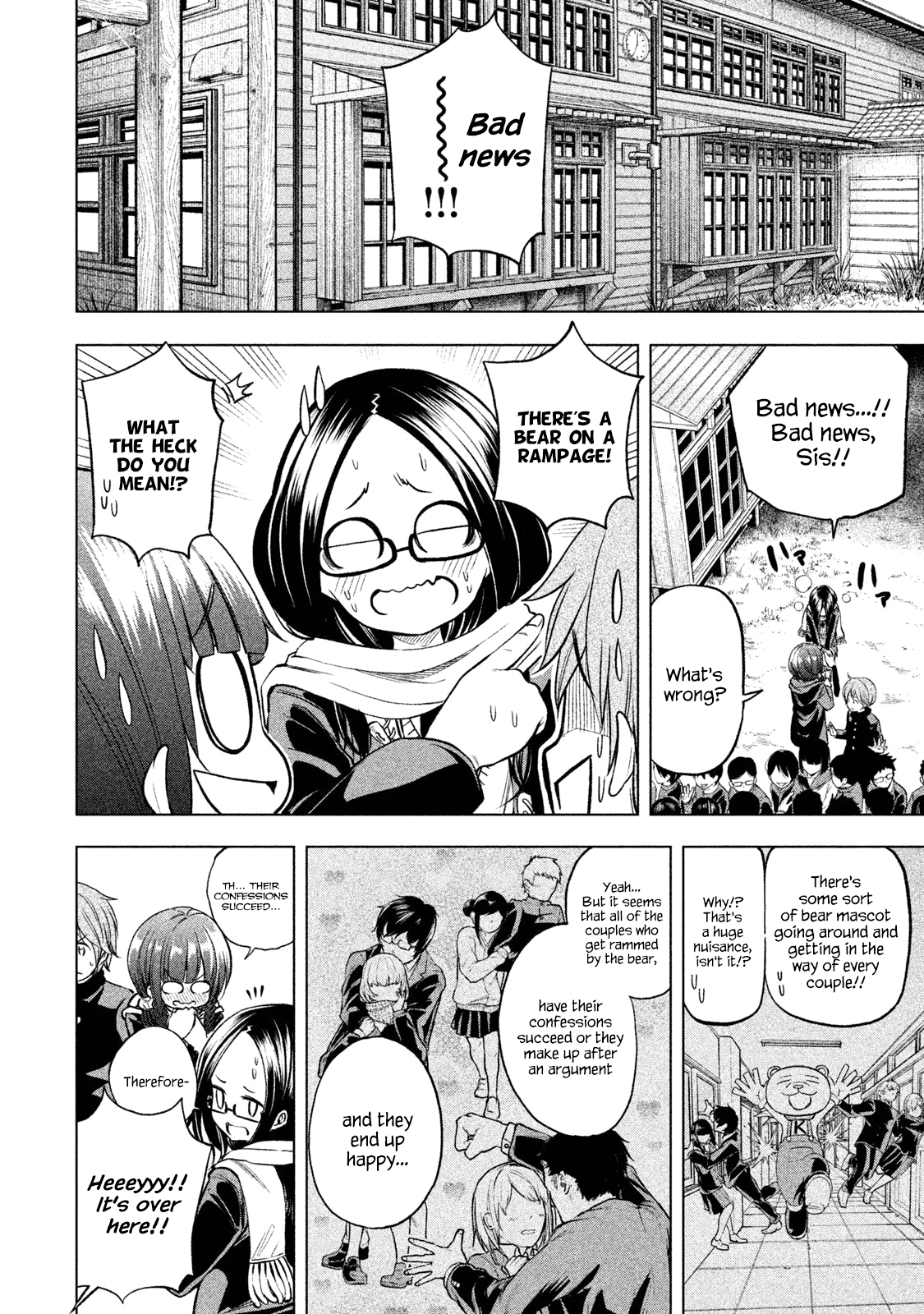 Why are you here Sensei!? Chapter 30 page 2 - Chapter 30