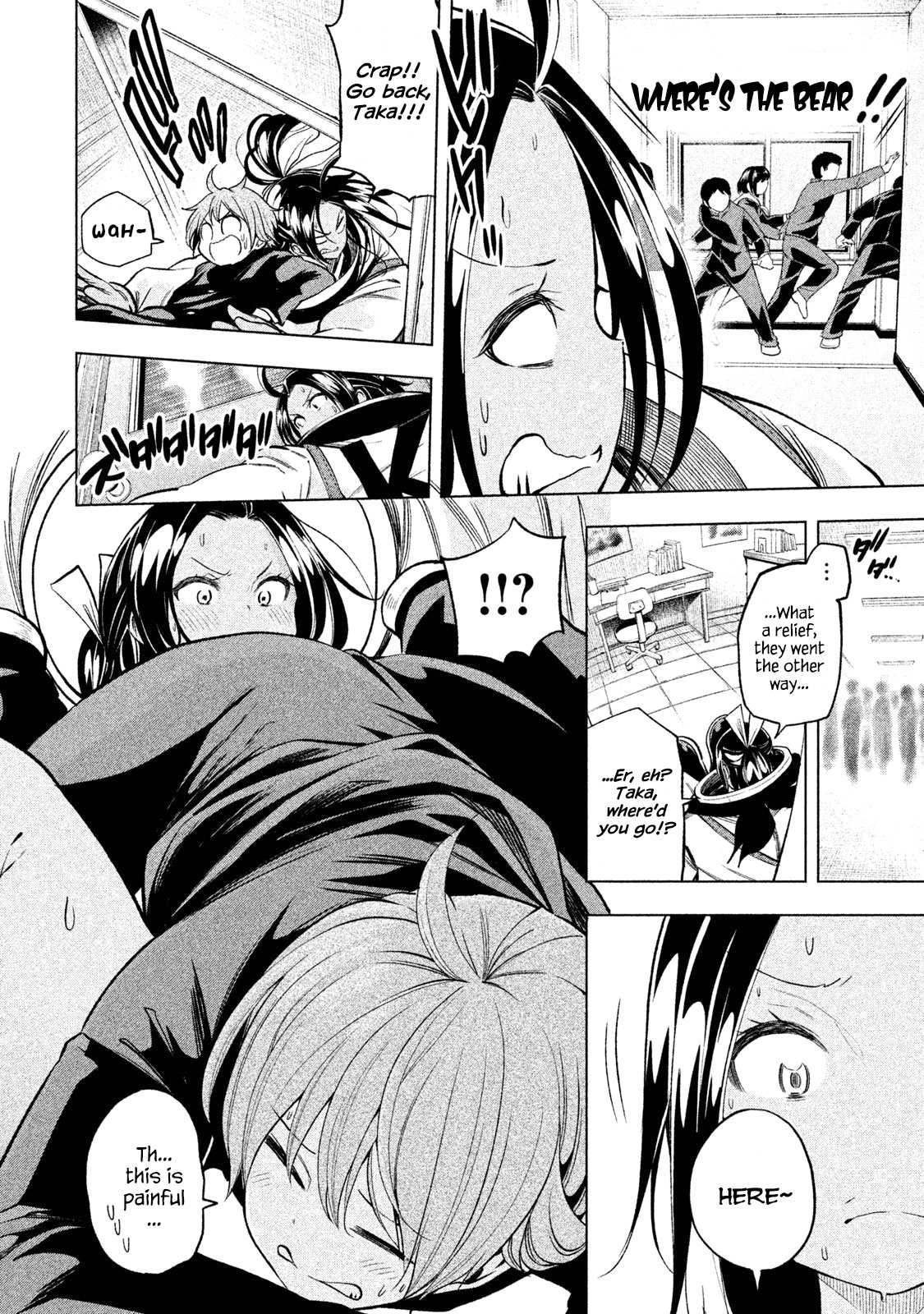 Why are you here Sensei!? Chapter 30 page 6 - Chapter 30