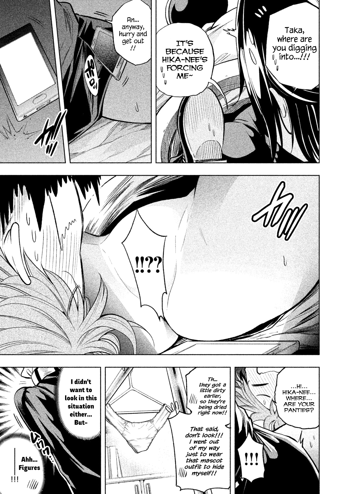 Why are you here Sensei!? Chapter 30 page 7 - Chapter 30