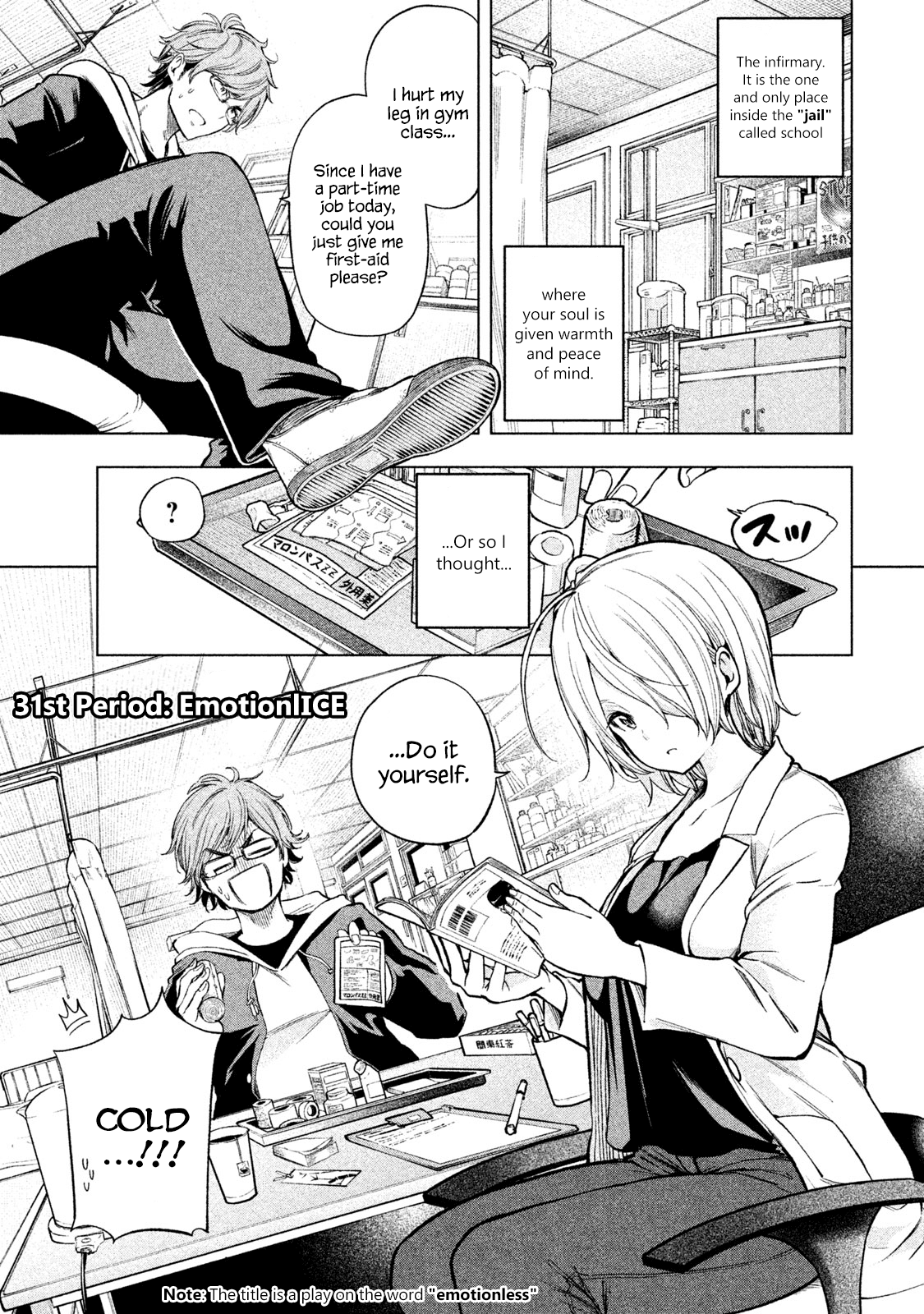 Why are you here Sensei!? Chapter 31 page 5 - Chapter 31: EmotionIce