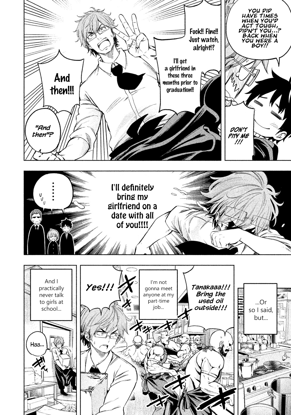 Why are you here Sensei!? Chapter 31 page 8 - Chapter 31: EmotionIce