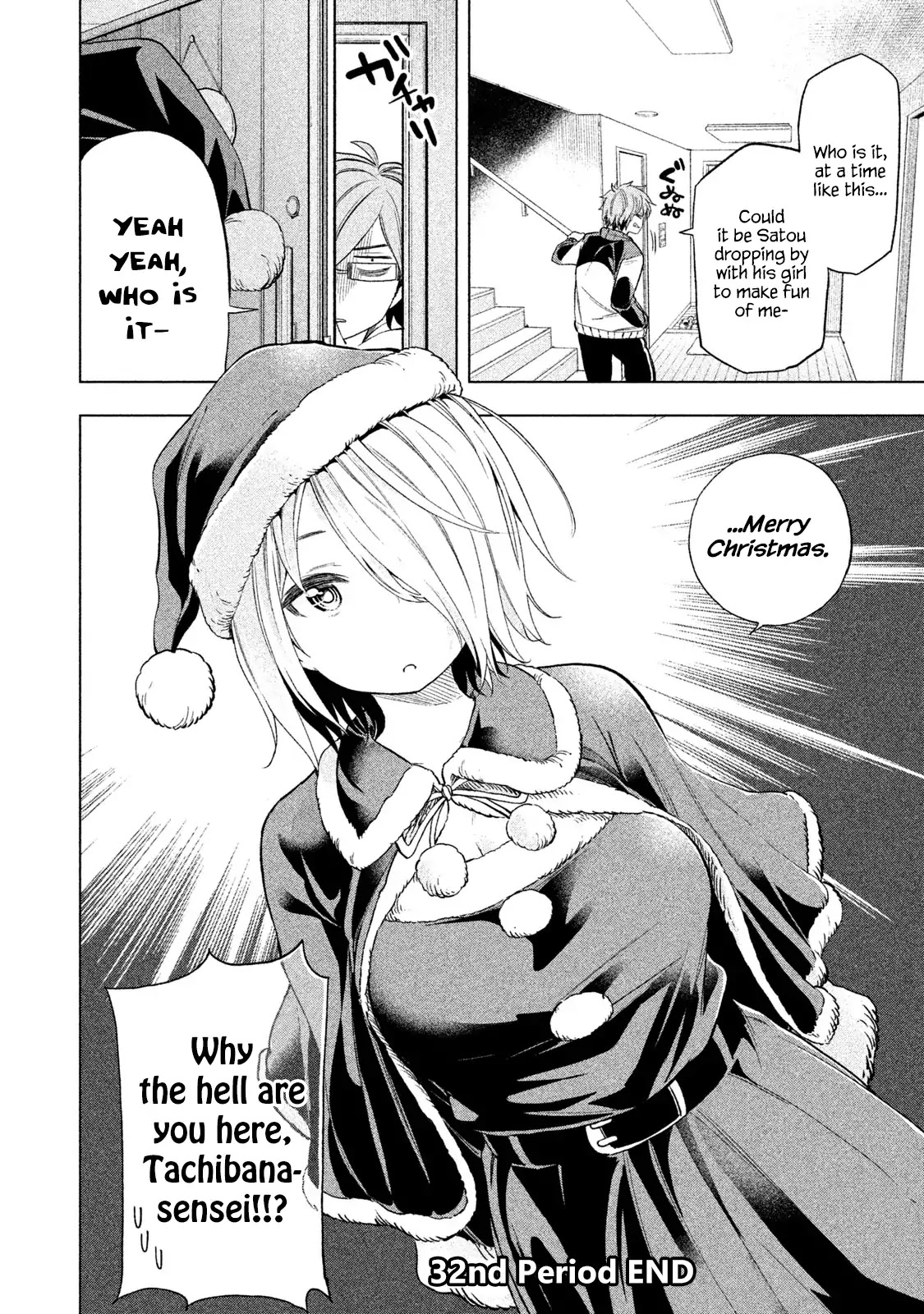 Why are you here Sensei!? Chapter 32 page 15 - Chapter 32