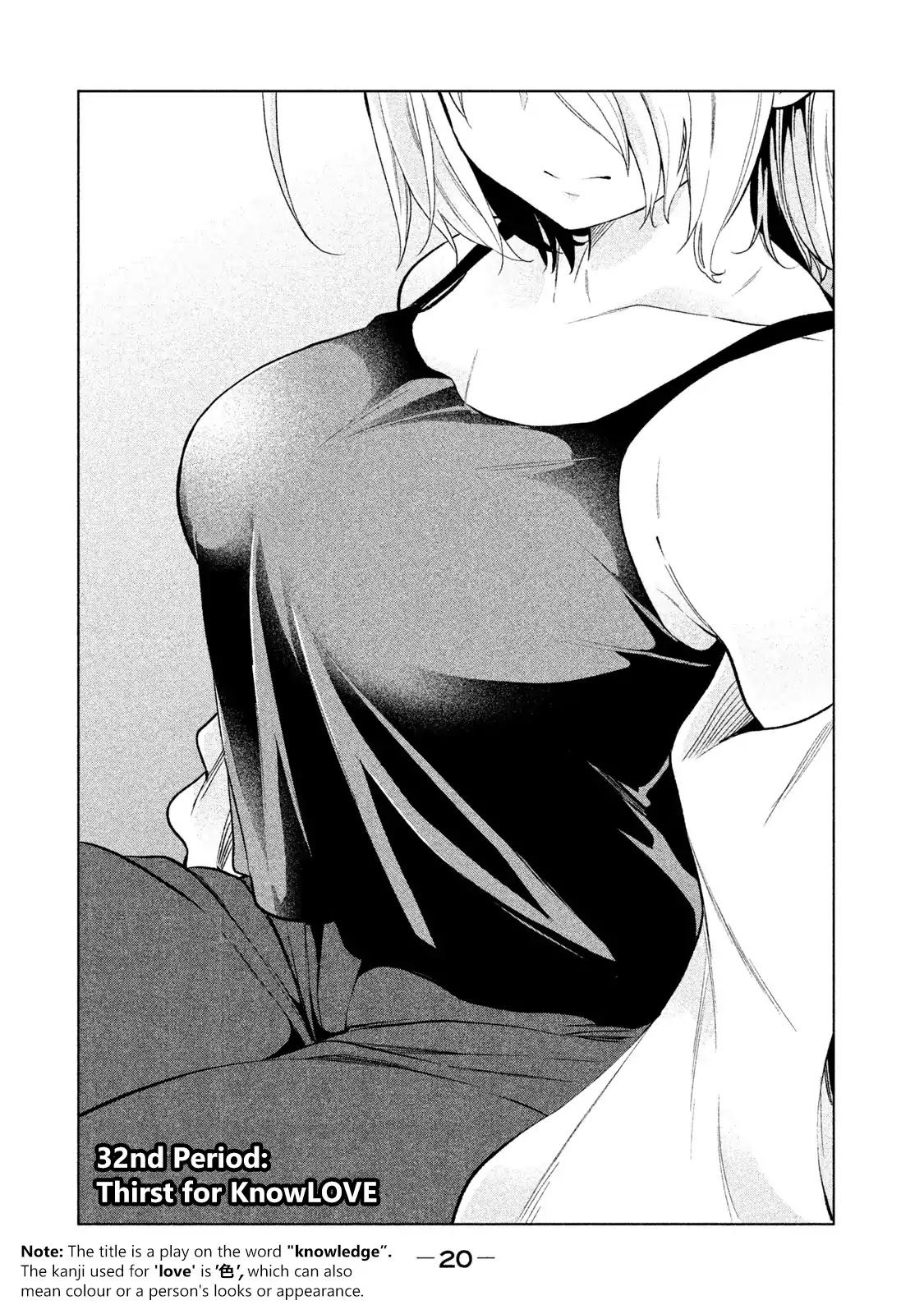 Why are you here Sensei!? Chapter 32 page 2 - Chapter 32