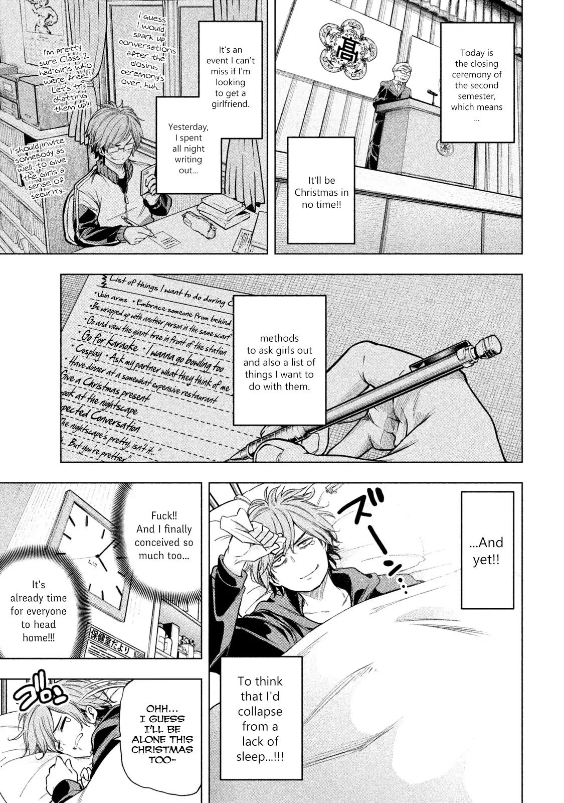 Why are you here Sensei!? Chapter 32 page 3 - Chapter 32