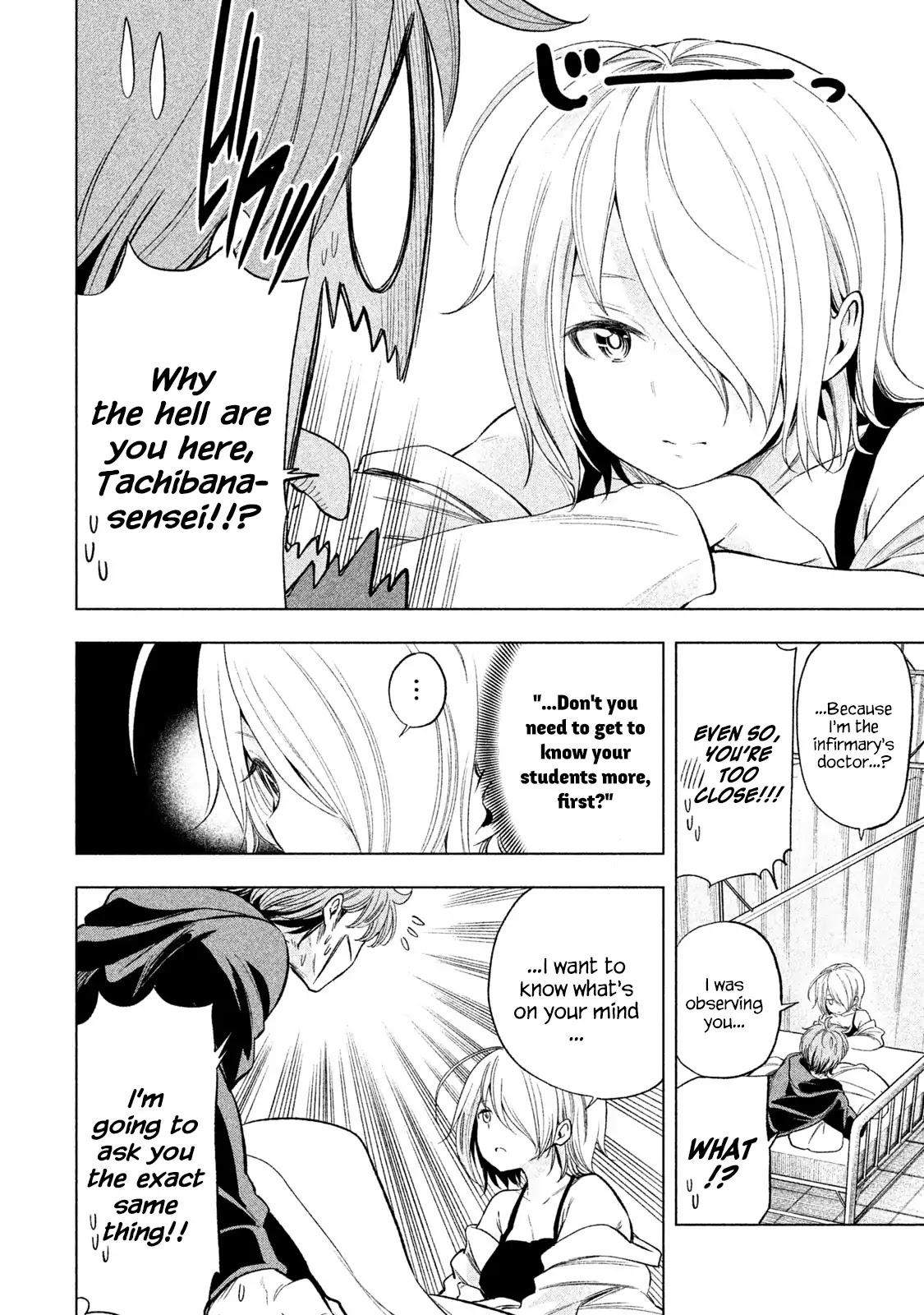 Why are you here Sensei!? Chapter 32 page 4 - Chapter 32