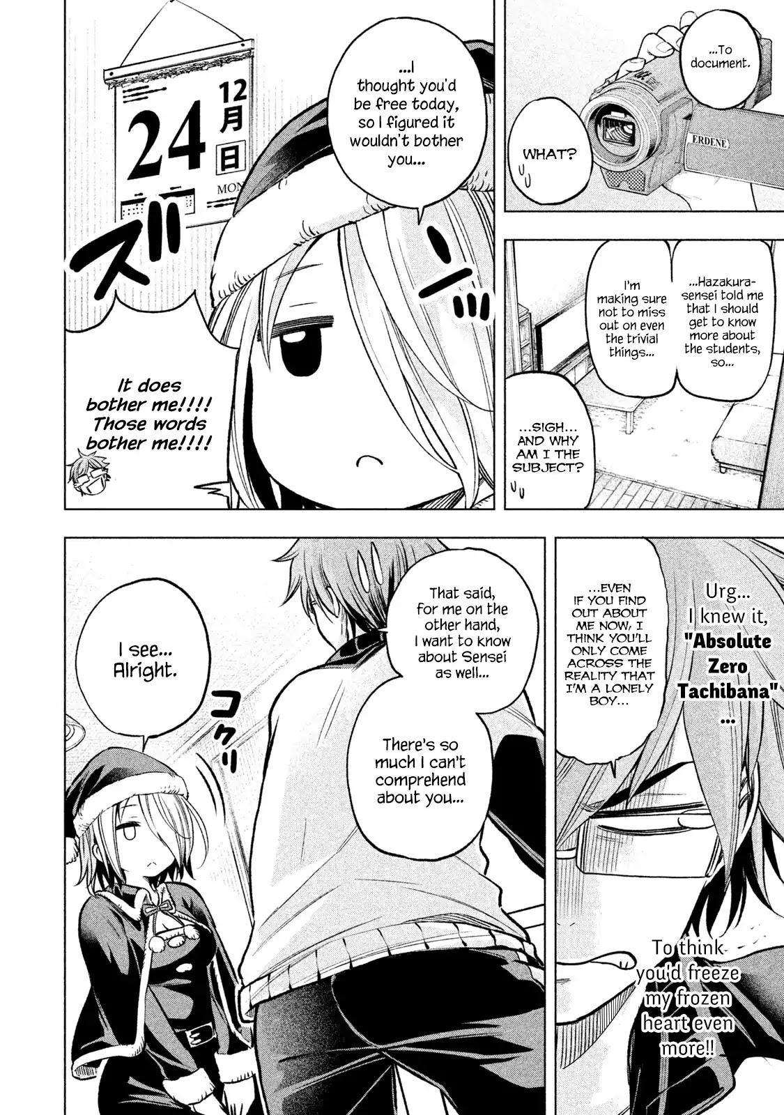 Why are you here Sensei!? Chapter 33 page 4 - Chapter 33: ChamPanties