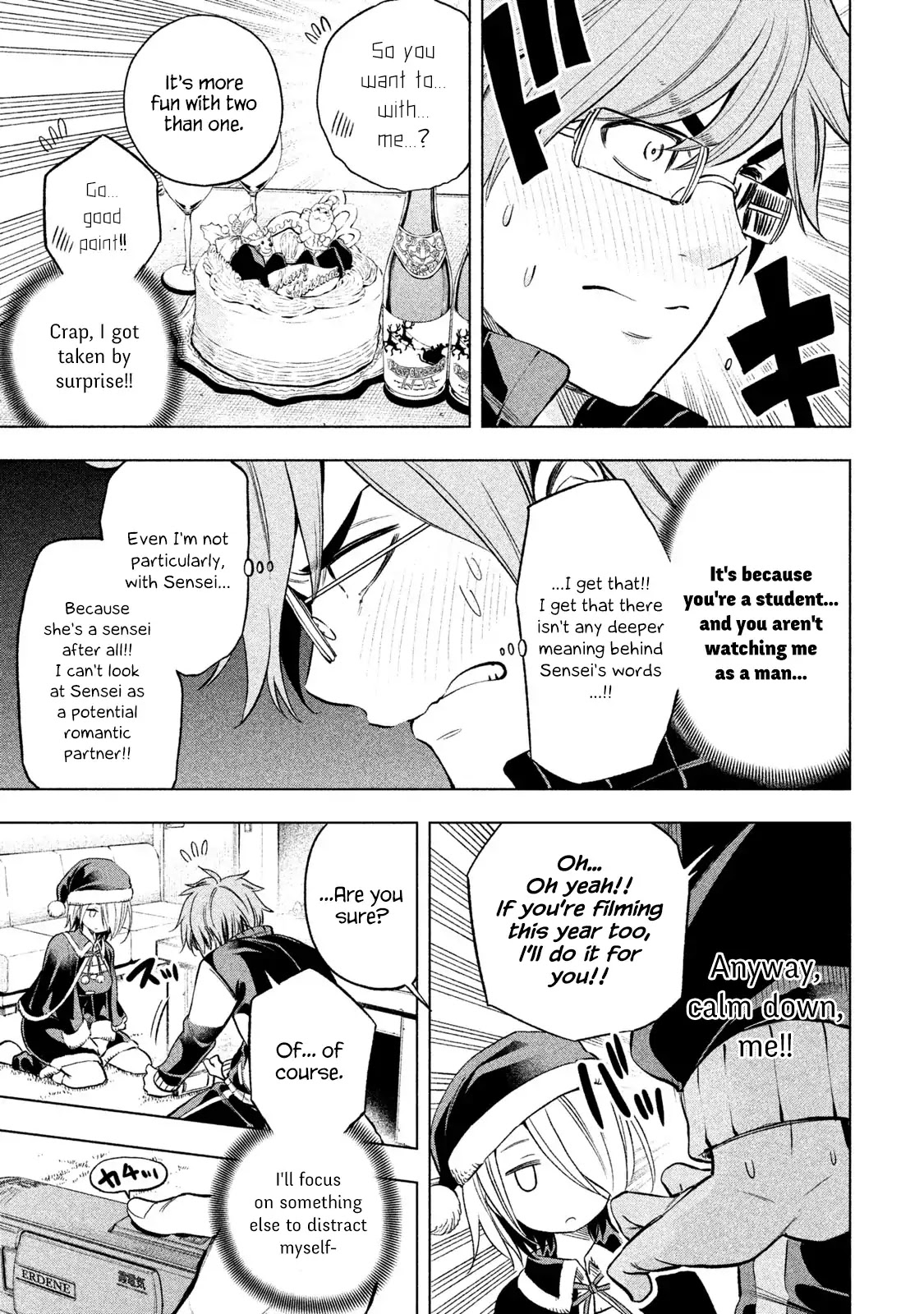 Why are you here Sensei!? Chapter 33 page 7 - Chapter 33: ChamPanties