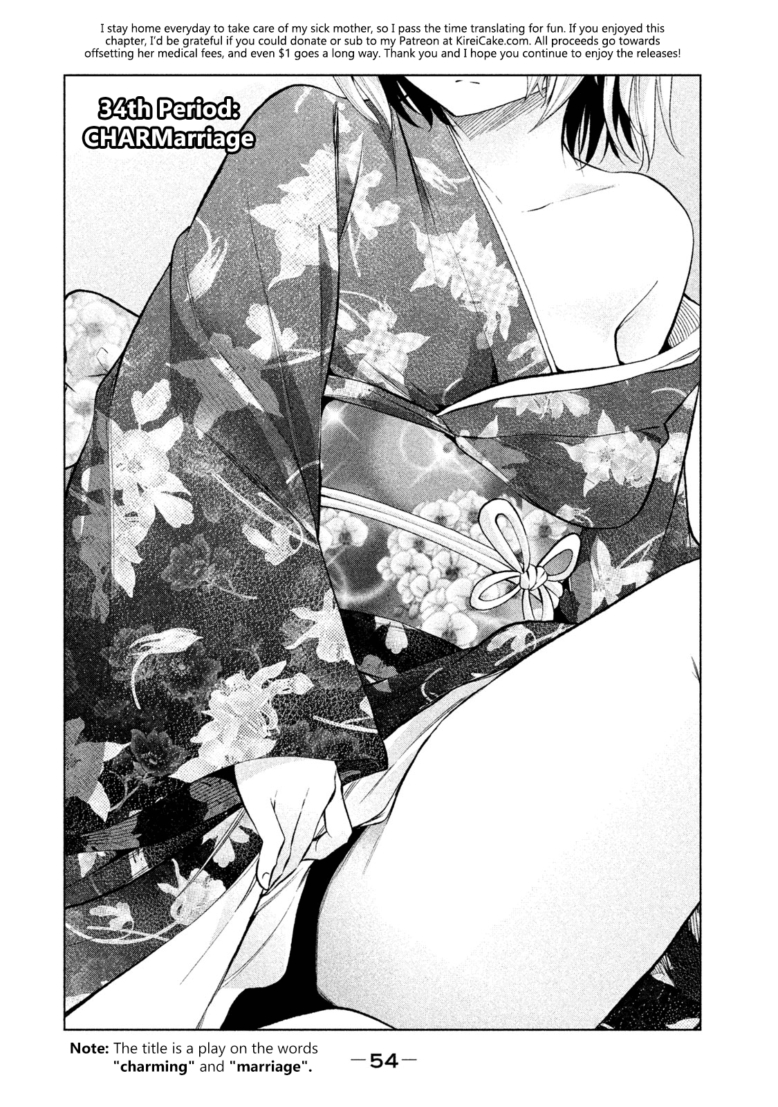 Why are you here Sensei!? Chapter 34 page 2 - Chapter 34: CHARMarriage