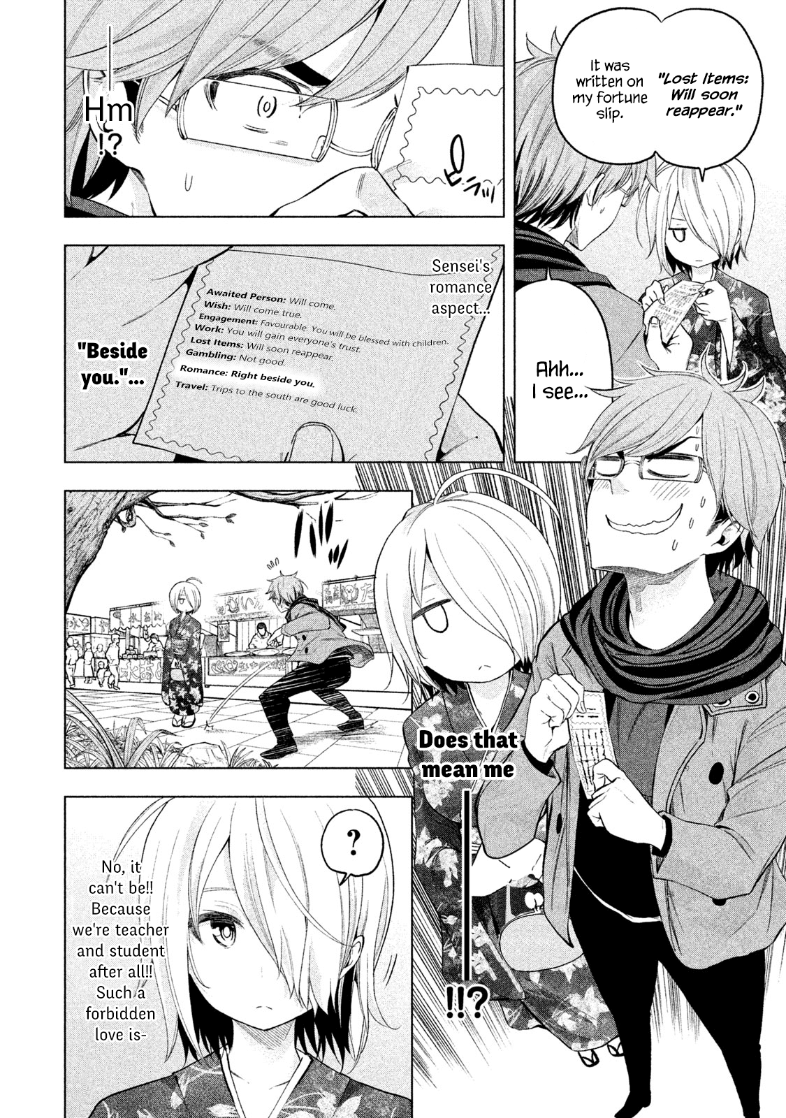 Why are you here Sensei!? Chapter 34 page 4 - Chapter 34: CHARMarriage
