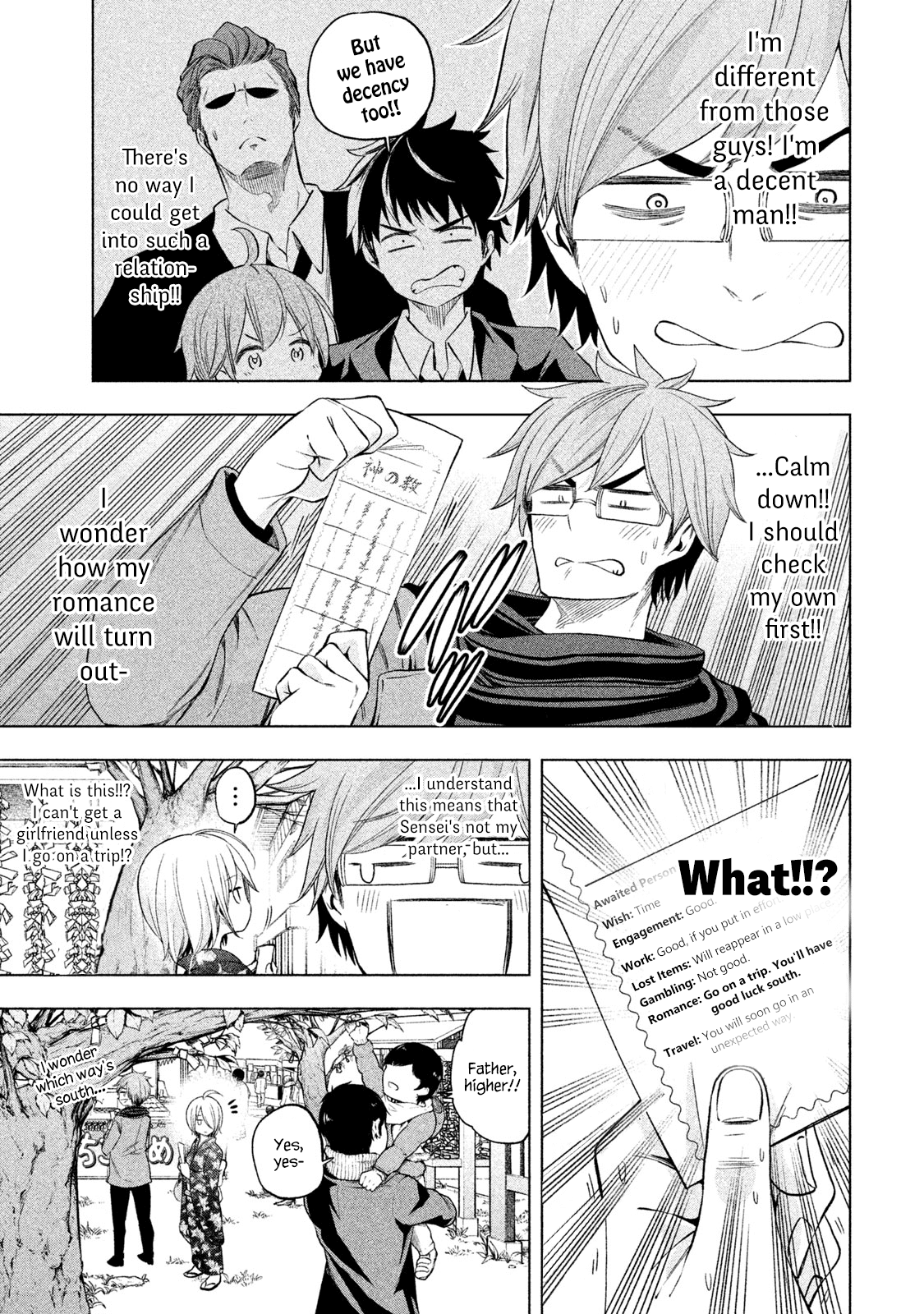 Why are you here Sensei!? Chapter 34 page 5 - Chapter 34: CHARMarriage