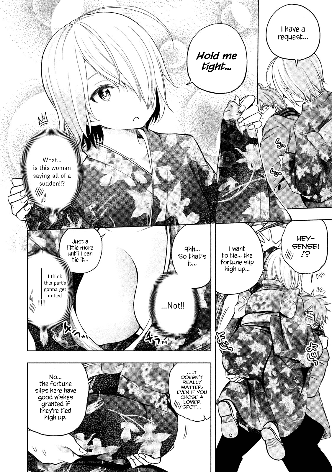 Why are you here Sensei!? Chapter 34 page 6 - Chapter 34: CHARMarriage