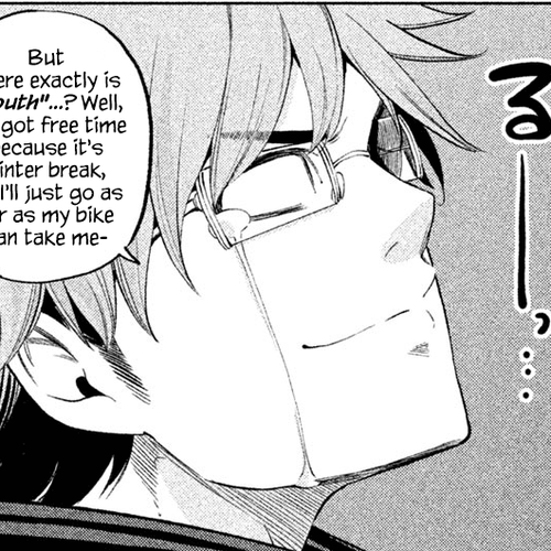 Why are you here Sensei!? Chapter 34: CHARMarriage cover