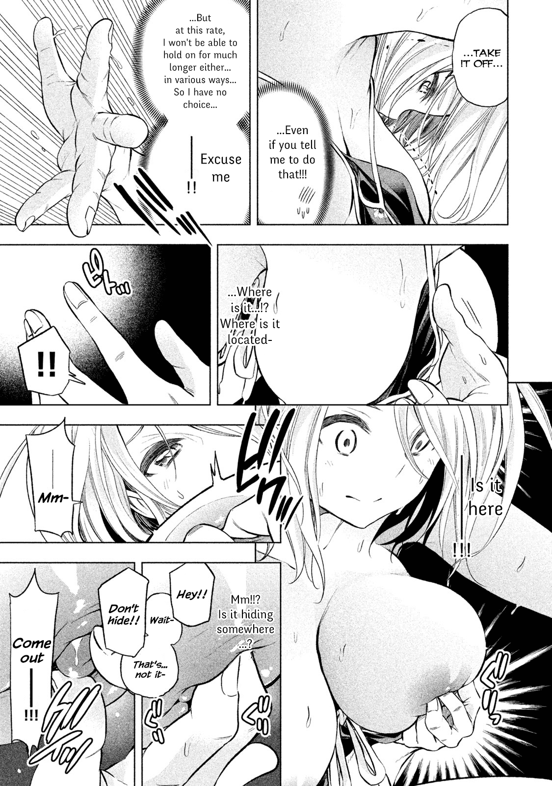 Why are you here Sensei!? Chapter 35 page 11 - Chapter 35: Sea CRAVEing