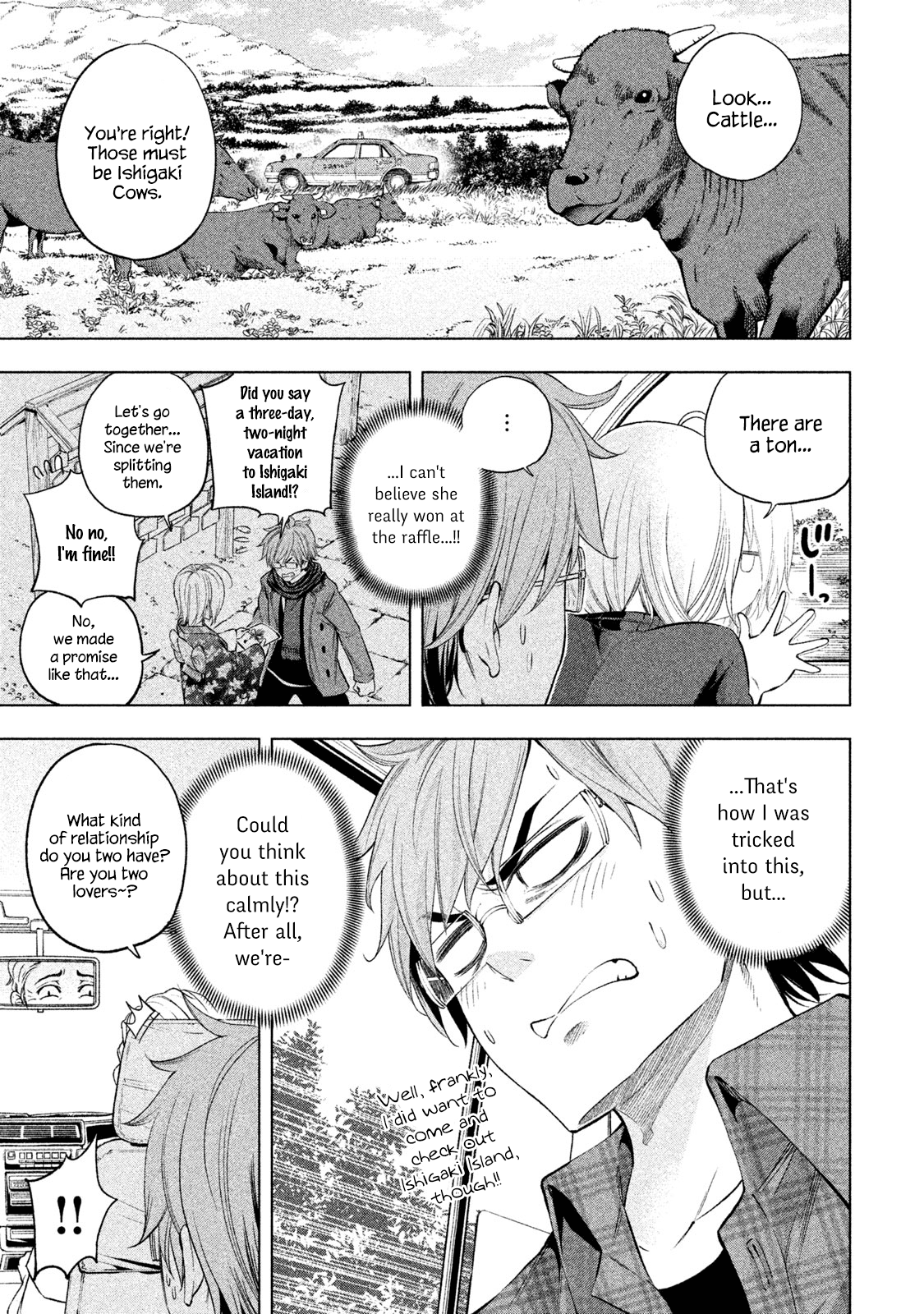 Why are you here Sensei!? Chapter 35 page 3 - Chapter 35: Sea CRAVEing
