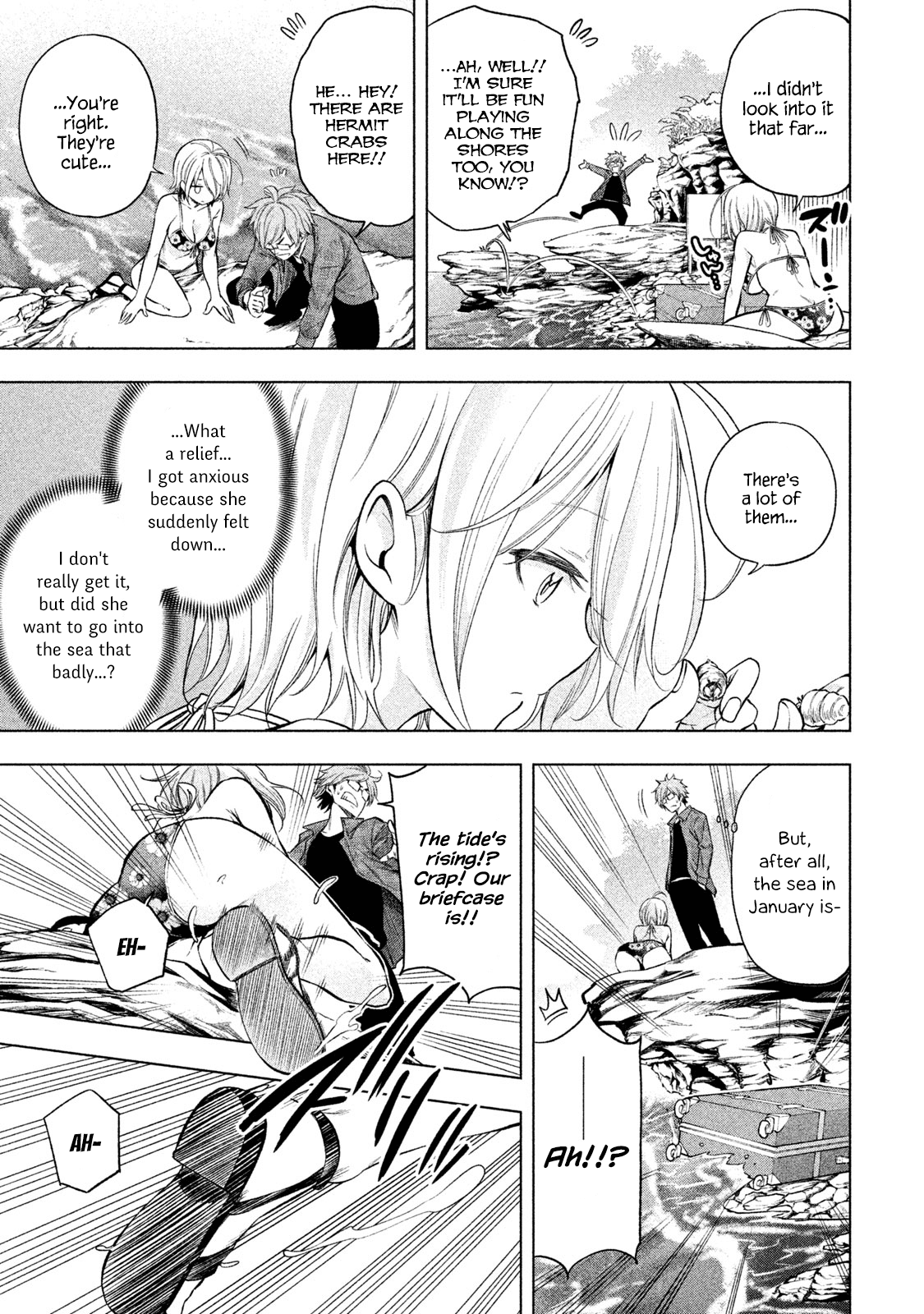 Why are you here Sensei!? Chapter 35 page 7 - Chapter 35: Sea CRAVEing
