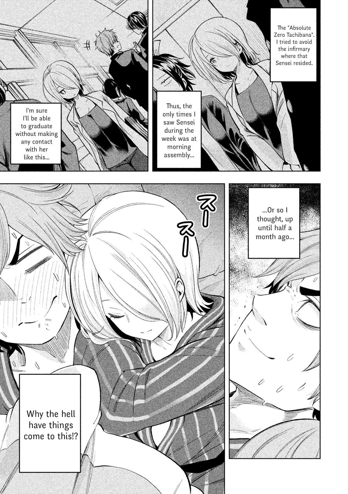 Why are you here Sensei!? Chapter 36 page 1 - Chapter 36: SHOWERgasm