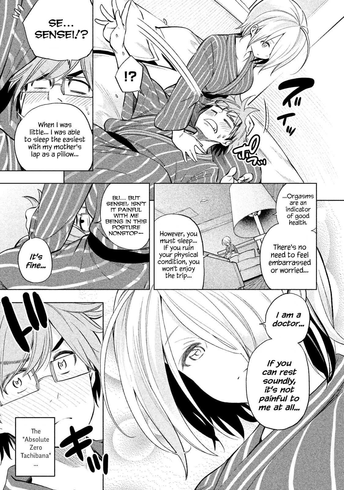 Why are you here Sensei!? Chapter 36 page 14 - Chapter 36: SHOWERgasm